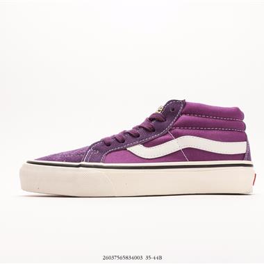 Vans SK8-Mid 