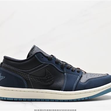 Nike  Air Jordan 1 Low AJ1低幫系列籃球鞋 