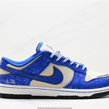 Nike SB Dunk Low 扣籃系列 復古低幫休閑運動滑板板鞋