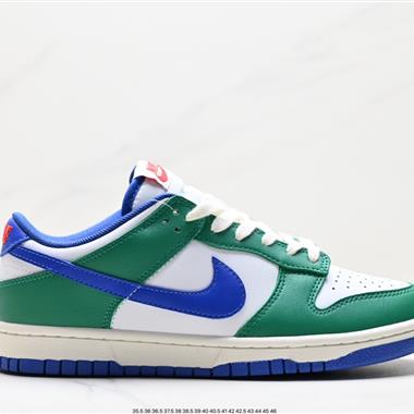 Nike SB Dunk Low 扣籃系列 復古低幫休閑運動滑板板鞋