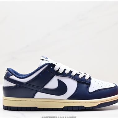 Nike SB Dunk Low 扣籃系列 復古低幫休閑運動滑板板鞋