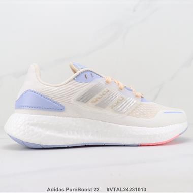 Adidas PureBoost 22 爆米花緩震跑步鞋