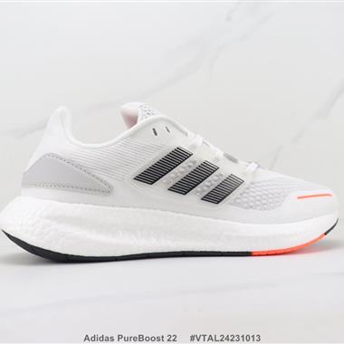 Adidas PureBoost 22 爆米花緩震跑步鞋