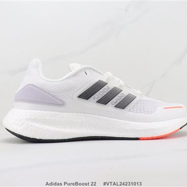 Adidas PureBoost 22 爆米花緩震跑步鞋