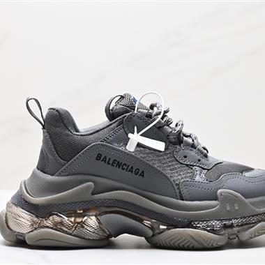 BALENCIAGA  Triple S  三代做舊厚底老爹鞋 