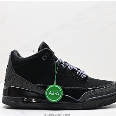 Nike Air Jordan 3 Retro ”Hide and Sneak“