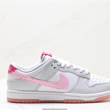 Nike SB Dunk Low 扣籃系列 復古低幫休閑運動滑板板鞋