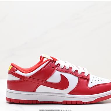 Nike SB Dunk Low 扣籃系列 復古低幫休閑運動滑板板鞋