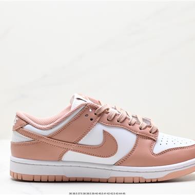 Nike SB Dunk Low 扣籃系列 復古低幫休閑運動滑板板鞋