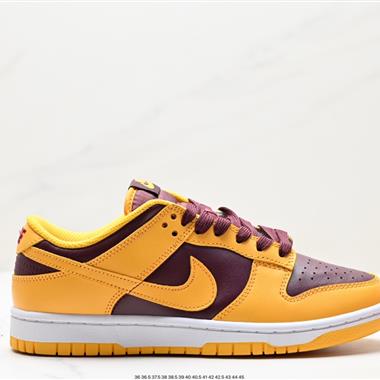 Nike SB Dunk Low 扣籃系列 復古低幫休閑運動滑板板鞋