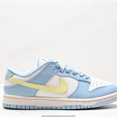 Nike SB Dunk Low 扣籃系列 復古低幫休閑運動滑板板鞋