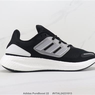 Adidas PureBoost 22 爆米花緩震跑步鞋