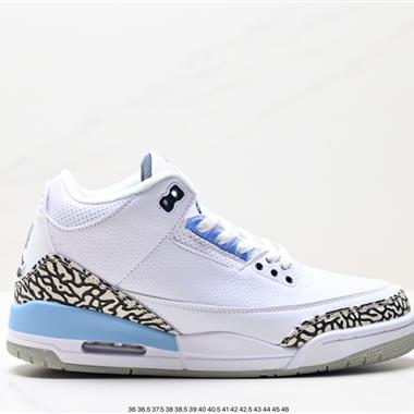 Nike Air Jordan 3 Retro ”Hide and Sneak“