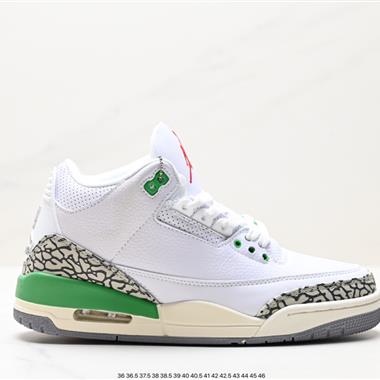 Nike Air Jordan 3 Retro ”Hide and Sneak“