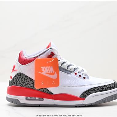 Nike Air Jordan 3 Retro ”Hide and Sneak“