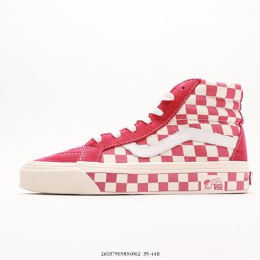 Vans SK8-Hi Reissue S