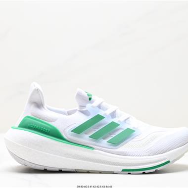 Adidas ULTRABOOST LIGHT輕彈系列低幫襪套式針織透氣緩震休閑運動慢跑鞋