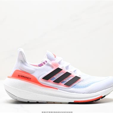 Adidas ULTRABOOST LIGHT輕彈系列低幫襪套式針織透氣緩震休閑運動慢跑鞋