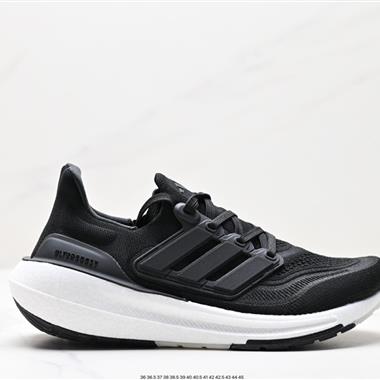 Adidas ULTRABOOST LIGHT輕彈系列低幫襪套式針織透氣緩震休閑運動慢跑鞋