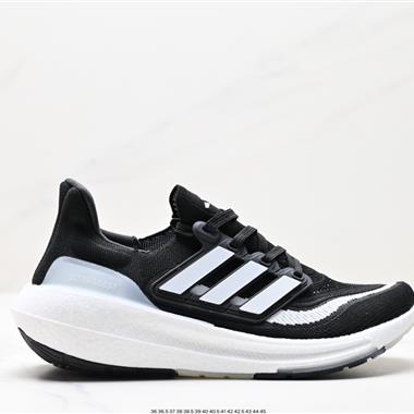 Adidas ULTRABOOST LIGHT輕彈系列低幫襪套式針織透氣緩震休閑運動慢跑鞋