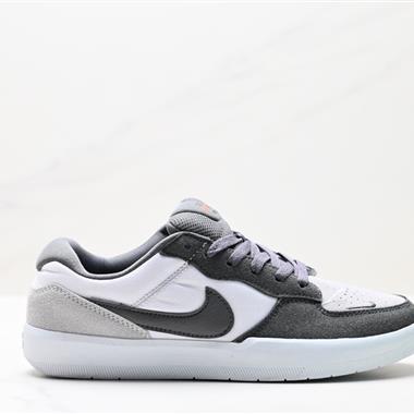 Nike SB Force 58