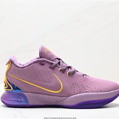 Nike LeBron XXI籃球鞋