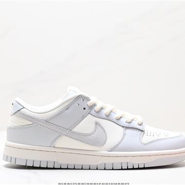 Nike SB Dunk Low 扣籃系列 復古低幫休閑運動滑板板鞋