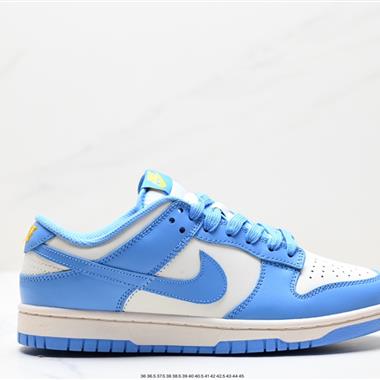 Nike SB Dunk Low 扣籃系列 復古低幫休閑運動滑板板鞋