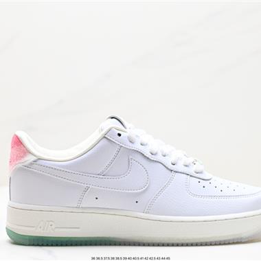 Nike Air Force 1 ‘07 Low