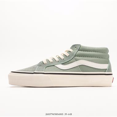 Vans SK8-Mid 