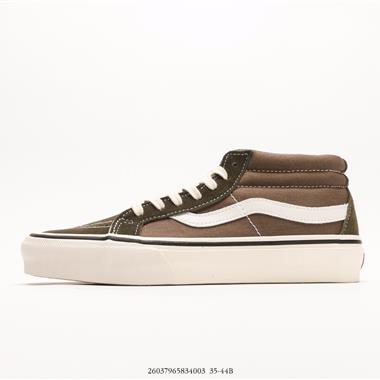 Vans SK8-Mid 