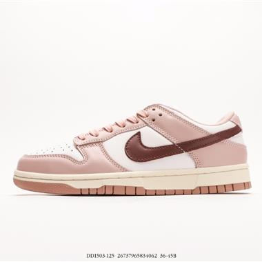 Nike Dunk Low 板鞋