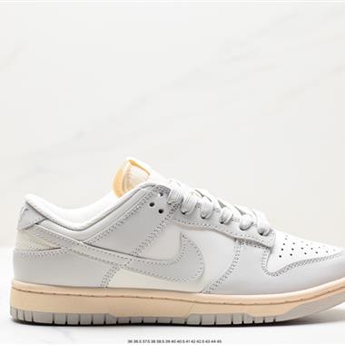 Nike SB Dunk Low 扣籃系列 復古低幫休閑運動滑板板鞋