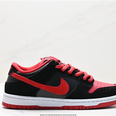 Nike SB Dunk Low 扣籃系列 復古低幫休閑運動滑板板鞋