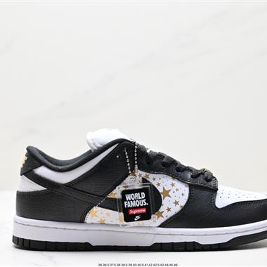 Nike SB Dunk Low 扣籃系列 復古低幫休閑運動滑板板鞋