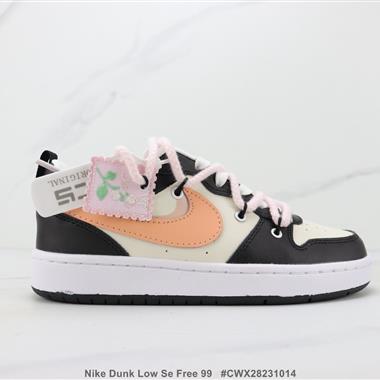 Nike Dunk Low Se Free 99