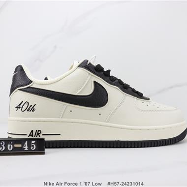Nike Air Force 1 '07 Low  空軍一號低幫板鞋