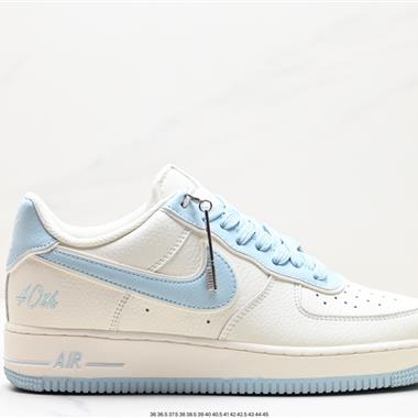Nike Air Force 1 ‘07 Low