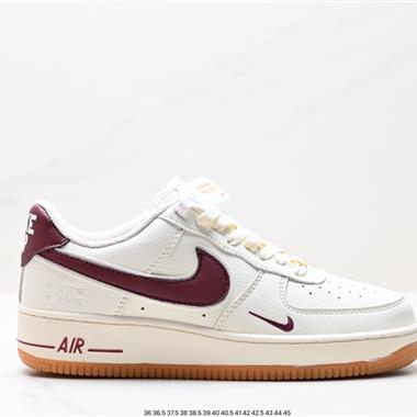 Nike Air Force 1 ‘07 Low 