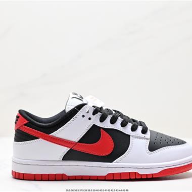 Nike SB Dunk Low 扣籃系列 復古低幫休閑運動滑板板鞋