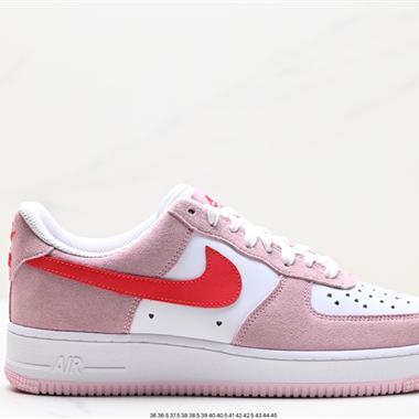 Nike Air Force 1 Low  空軍一號低幫百搭休閑運動板鞋
