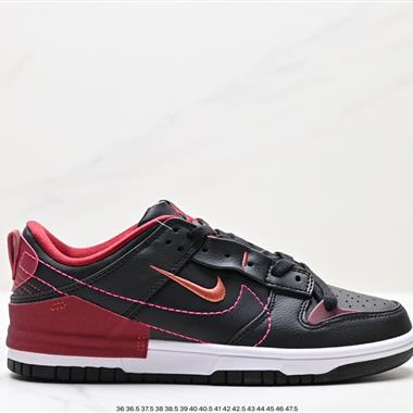 Nike Dunk Disrupt 2 panda 