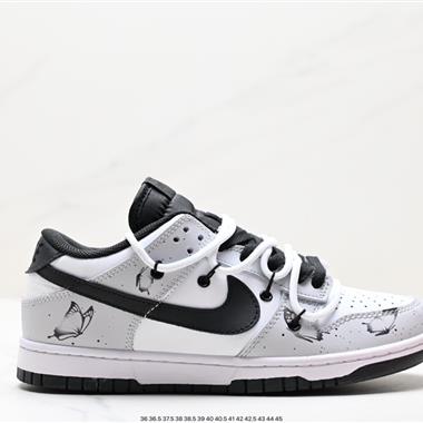 Nike SB Dunk Low”Milk White/Pink/Smile“