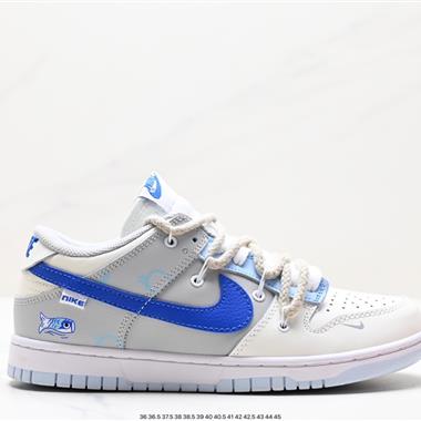 Nike SB Dunk Low”Milk White/Pink/Smile“