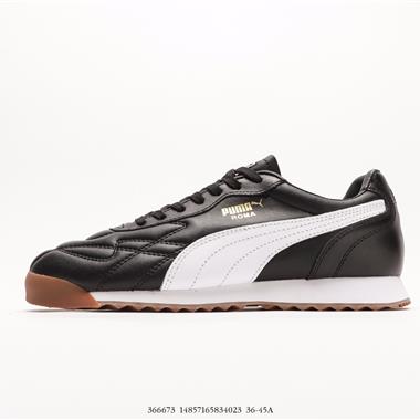 PUMA Roma Anniversario  復古休閑運動鞋