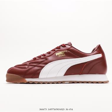 PUMA Roma Anniversario  復古休閑運動鞋