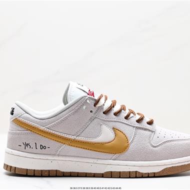 Nike Dunk Low SE “85” 