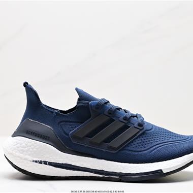 Adidas Ultraboost DNA UB21全掌爆米花休閑運動跑鞋