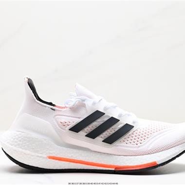 Adidas Ultraboost DNA UB21全掌爆米花休閑運動跑鞋