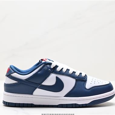 Nike SB Dunk Low扣籃系列低幫休閑運動滑板板鞋